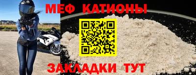 кокаин премиум Будённовск