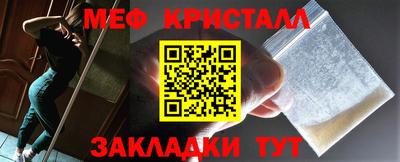 кокаин премиум Будённовск
