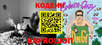 амф Бузулук