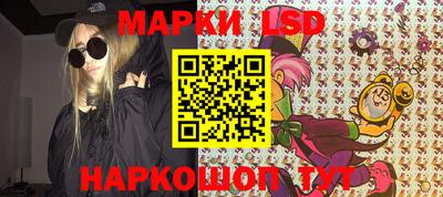 амф Бузулук