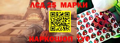 амф Бузулук