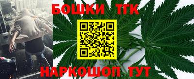 амф Бузулук
