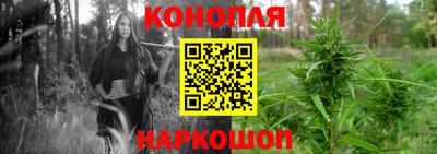 кокаин премиум Будённовск