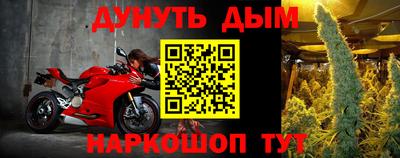 кокаин премиум Будённовск