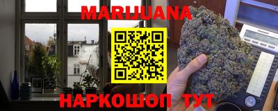 кокаин премиум Будённовск