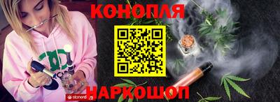 МДМА Бугуруслан