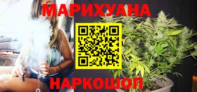 кокаин премиум Будённовск