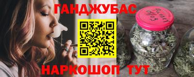 кокаин премиум Будённовск