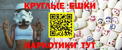 амф Бузулук