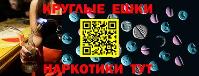 кокаин премиум Будённовск
