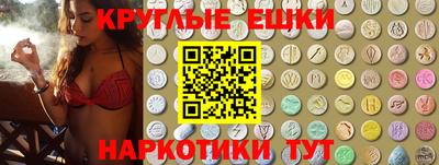 кокаин премиум Будённовск