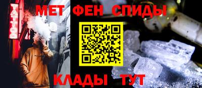кокаин премиум Будённовск