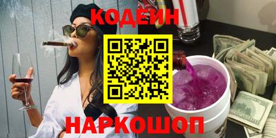 амф Бузулук