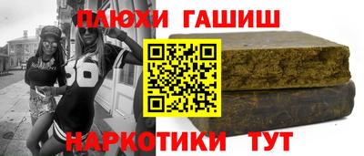 амф Бузулук