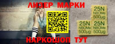 кокаин премиум Будённовск