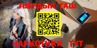 амф Бузулук