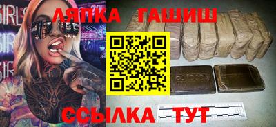 амф Бузулук