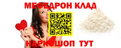 амф Бузулук