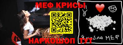 кокаин премиум Будённовск